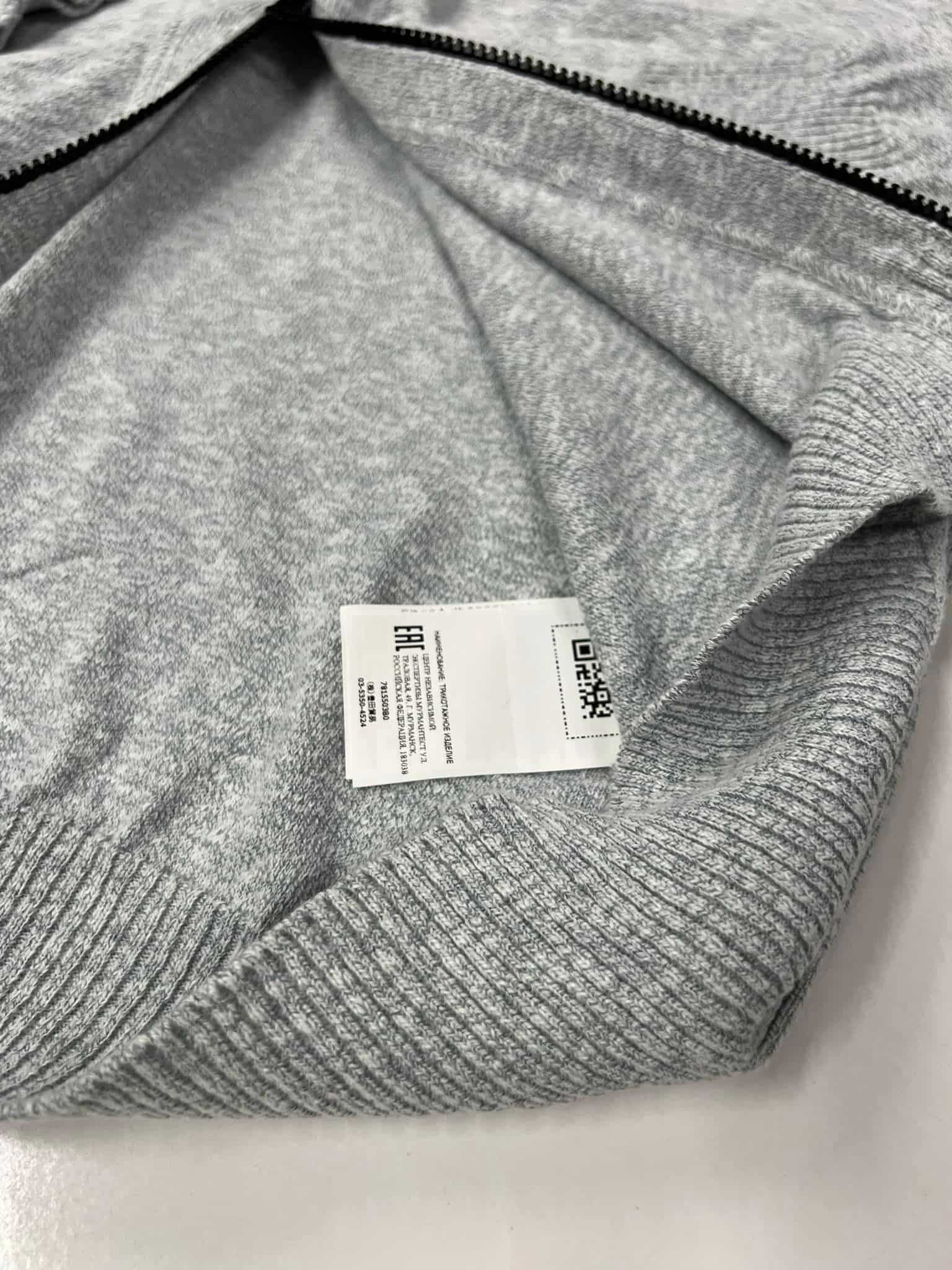 STONE ISLAND 503B0 Hooded cardigan knit in reverse stocking stitch 