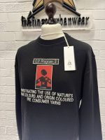 CP Company 361A Recycled Jersey Crew Sweatshirt in Black - Image 5