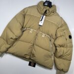 CP COMPANY 175A Eco-Chrome R Down Jacket in Khaki