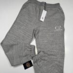 CP COMPANY 139A MELANGE JAPANESE  FLEECE JOGGING PANTS IN GREYSTONE