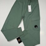 CP COMPANY 017A DIAGONAL RAISED FLEECE JOGGING PANTS IN GREEN