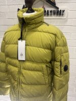 CP COMPANY 028A Eco-Chrome R Down Jacket in Golden Yellow - Image 6