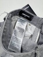 Dsquared Jeans Skater S74LB1244 SS23 Light Grey   -  Size 46 / W30”/L30” - Image 7