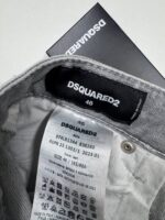 Dsquared Jeans Skater S74LB1244 SS23 Light Grey   -  Size 46 / W30”/L30” - Image 8