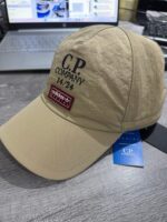 Adidas Spezial Spzl X CP Company Cap Hemp  -         Small - Image 5