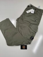 CP Company 058A Satin Stretch Cargo Pants in Green