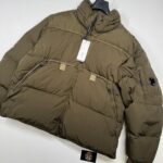 CP COMPANY 175A Eco-Chrome R Down Jacket in Green    -   Size 56 / XXXL / P2P 27”
