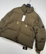 CP COMPANY 175A Eco-Chrome R Down Jacket in Green    -   Size 56 / XXXL / P2P 27”
