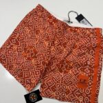 C.P. COMPANY Inca Print Swim Shorts in Flatt Nylon- Orange