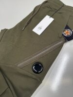 CP COMPANY 084A DIAGONAL RAISED FLEECE JOGGING PANTS IN GREEN / 683 - Image 2