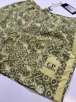 C.P. COMPANY Inca Print Swim Shorts in Flatt Nylon- Green - Image 6