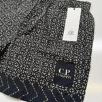 C.P. Company flatt Nylon baja-print shorts - Black