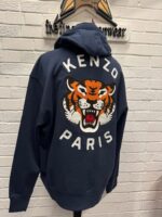 ProductMen's Kenzo Lucky Tiger Oversize Pullover Hoodie in Navy - Image 7