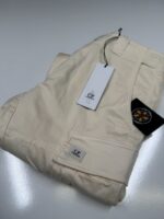 CP Company 057A Satin Stretch Cargo Pants in Pistachio - Image 3