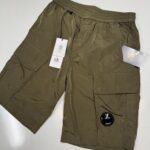 Brand new CP COMPANY 179A Chrome-R Cargo Shorts in Green  -    Size 42 / XXS  / w28”