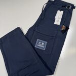 C.P COMPANY 135A 50 FILI HEAVY CARGO PANT