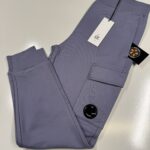 CP COMPANY 017A DIAGONAL RAISED FLEECE JOGGING PANTS IN