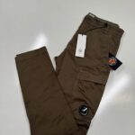 CP Company 127A Satin Stretch Cargo Pants in