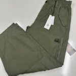CP Company 272A Cargo Pants in Cotton rip-stop -  Green Thyme / 669