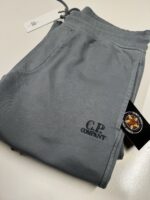 CP COMPANY 100B JOGGING PANT IN COTTON DIAGONAL FLEECE - BLUE DOVE GREY / 872 - Image 6