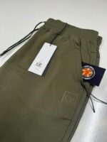 CP COMPANY METROPOLIS 034A STRETCH FLEECE MIXED JOGGING PANTS IN GREEN  • Medium / W32” - Image 6